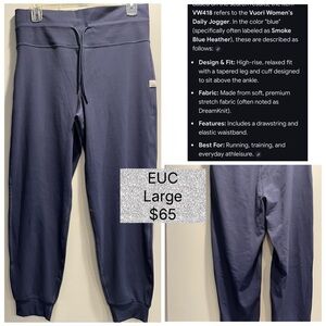 Vuori Women's Daily Jogger in Blue